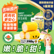 开袋即食东北农嫂水果玉米段100g 真有机礼盒 20段嫩甜脆低脂D
