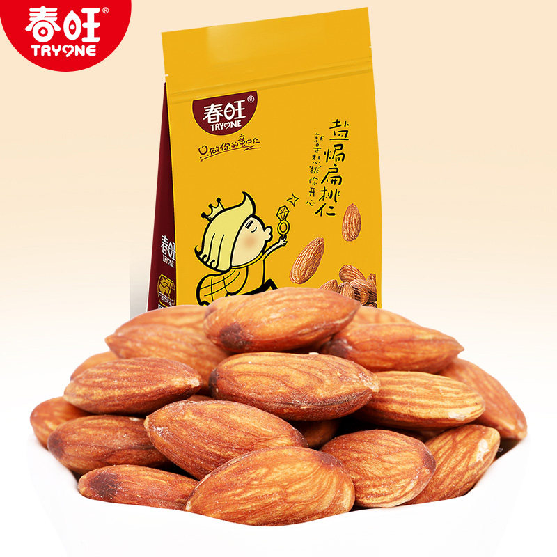【满99减50】春旺盐焗扁桃仁88g|msdalam kategori makanan ringan/Nuts/Specialty, Hickory/Nuts/pemanggangan, Walnut - dari Buy2taobao.com untuk memberikan perkhidmatan ejen Taobao profesional membeli