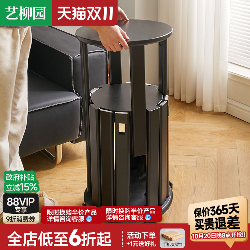 艺柳园叠叠凳餐厅备用凳子可叠放