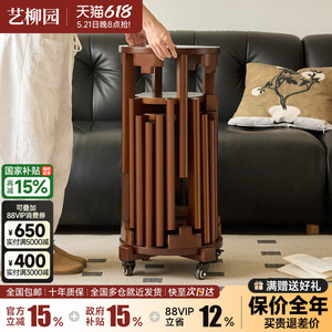 六合一组合叠叠乐实木圆凳