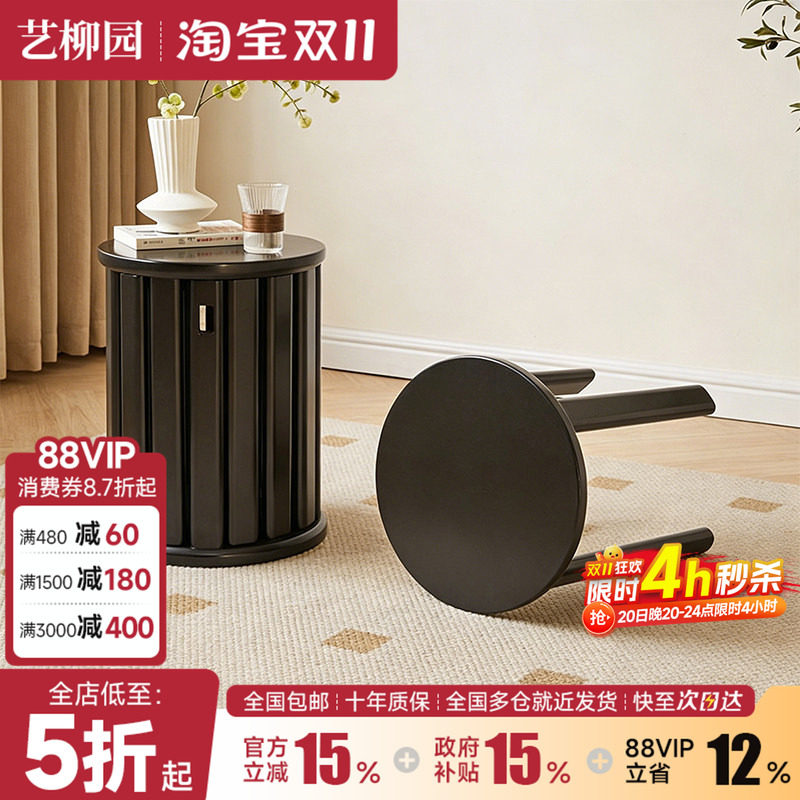 实木叠叠凳家用收纳凳组合