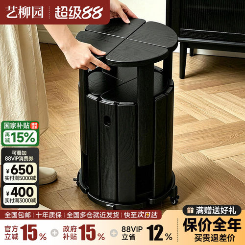 实木圆凳子备用家用可叠放
