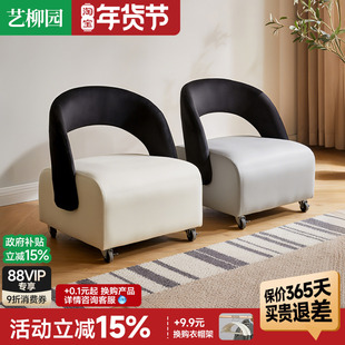 实木矮凳可移动带轮软包靠背小椅子家用客厅沙发凳子小板凳换鞋凳