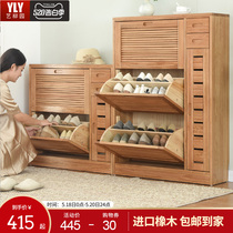 Solid wood shoe cabinet, tumbler cabinet, simple modern ultra-thin hall cabinet, provincial space, northern Europe household porch door shoe cabinet