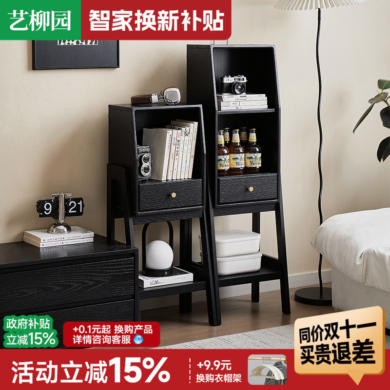 实木书架落地置物架客厅展示架书房墙角小书柜创意边柜床头储物架