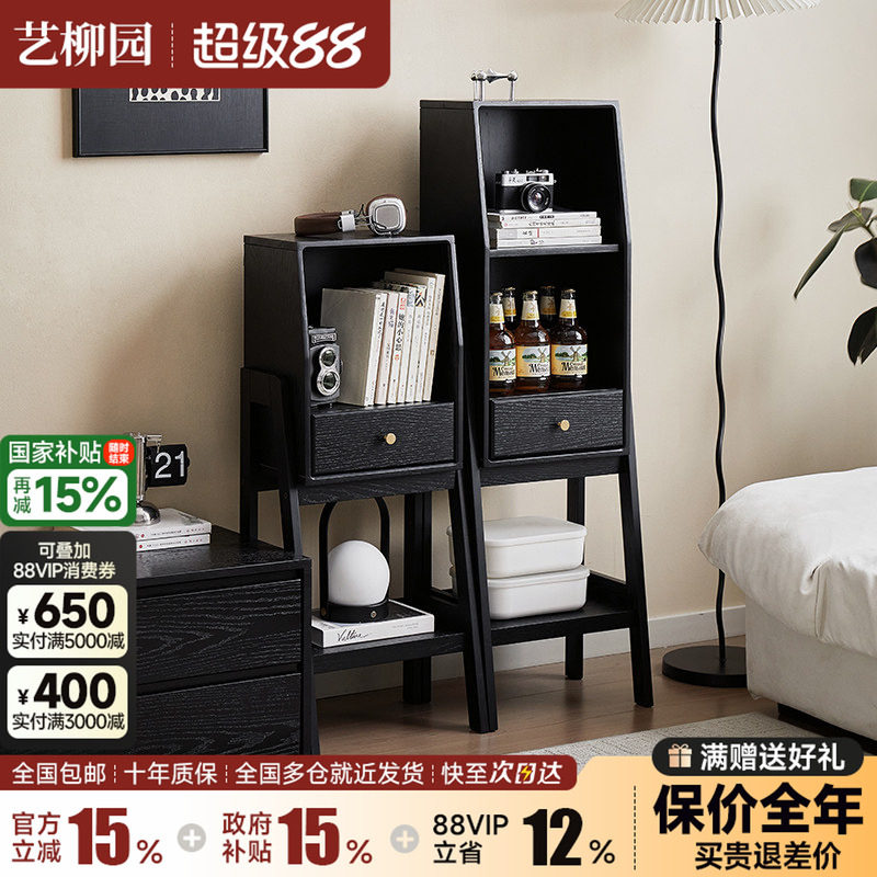 实木书架落地置物架客厅展示架书房墙角小书柜创意边柜床头储物架