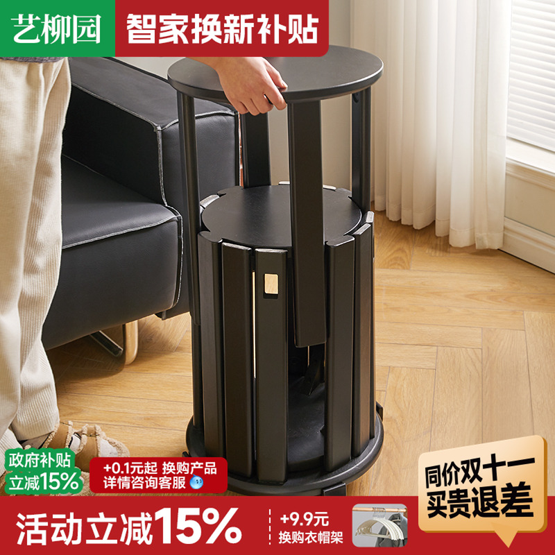 艺柳园叠叠凳餐厅备用凳子可叠放