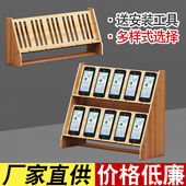 多用手机架桌面落地支架管理展示架工作室手游架子充电架直播散热