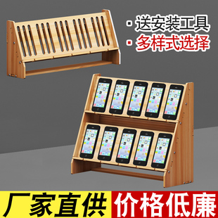 多用手机架桌面落地支架管理展示架工作室手游架子充电架直播散热