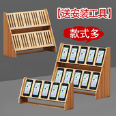 手游手机工作架充电支架工作室架子多台大屏手机桌面直播架子散热