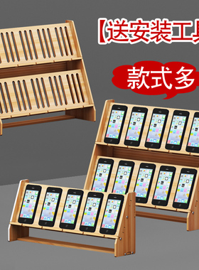 手游手机工作架充电支架工作室架子多台大屏手机桌面直播架子散热