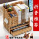 文件架多层抽屉式 办公用品桌面收纳盒资料架办工桌置物架桌上书立