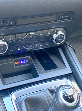 适用于17-24款马自达CX5无线充电快车载手机支架15W快充USB充电板