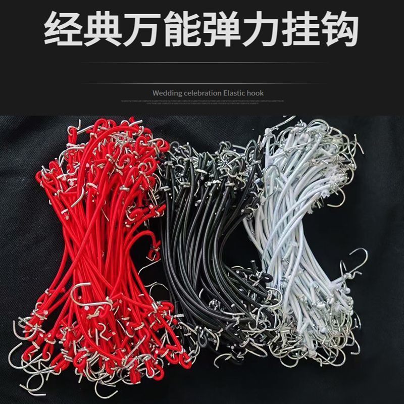弹力挂钩喷绘布背景安装快装桁架