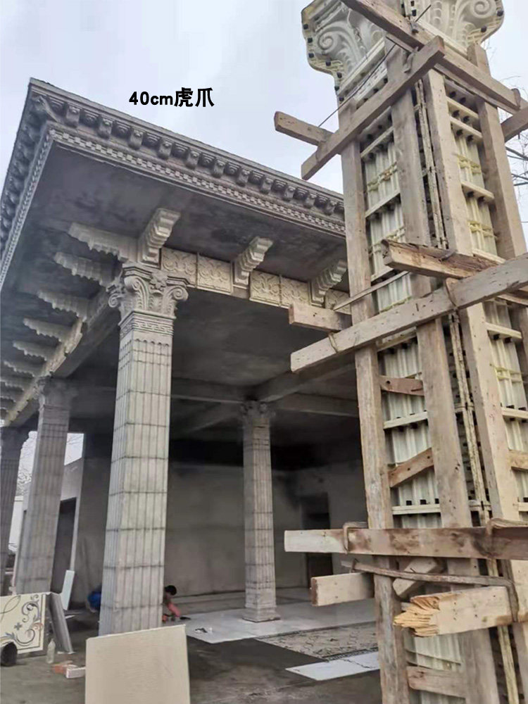 内弧光板檐口线条加厚别墅欧式屋檐线条模具房檐滴水线条水泥模板