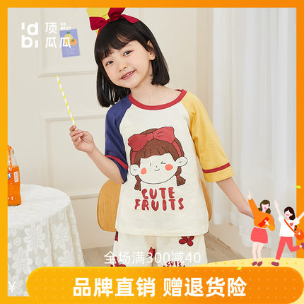 顶呱呱女童睡衣纯棉夏季薄款短袖短裤儿童家居服套装卡通可外穿