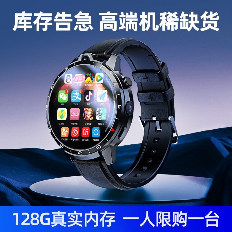 官方旗舰摄影机录音执法上网拍视屏录像多功能拍摄下载APP刷视频