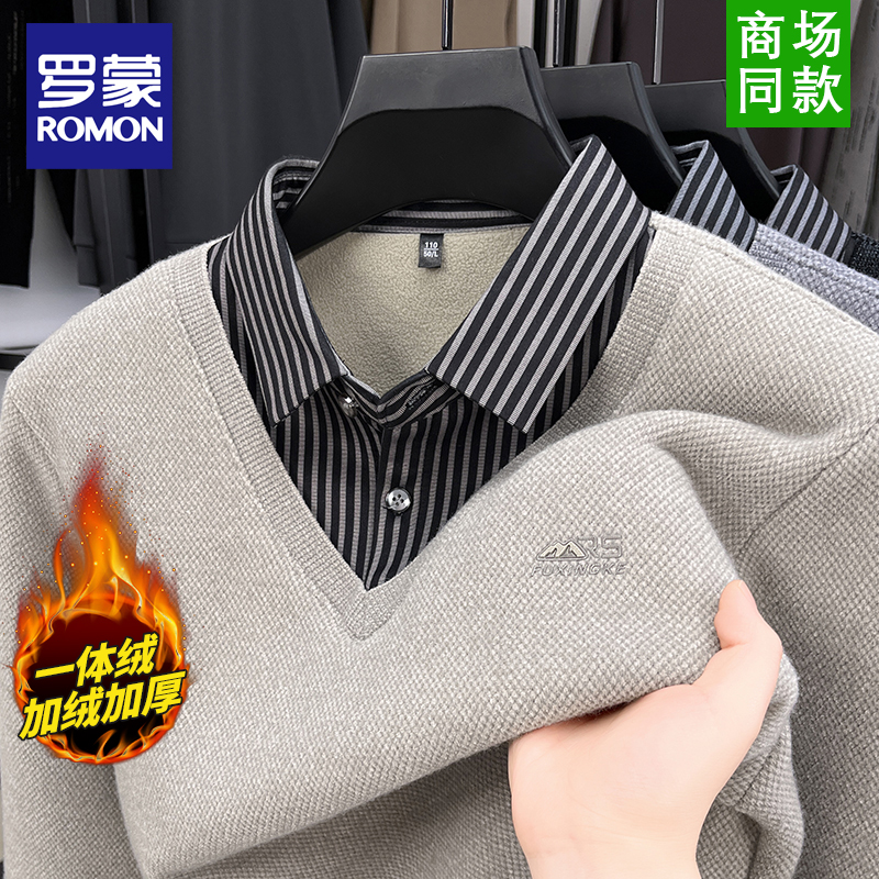 罗蒙毛衣保暖内衣翻领针织打底衫