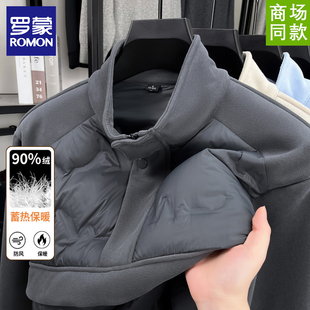 罗蒙2025轻薄羽绒服立领卫衣男款冬季新款套头拼接运动外套休闲