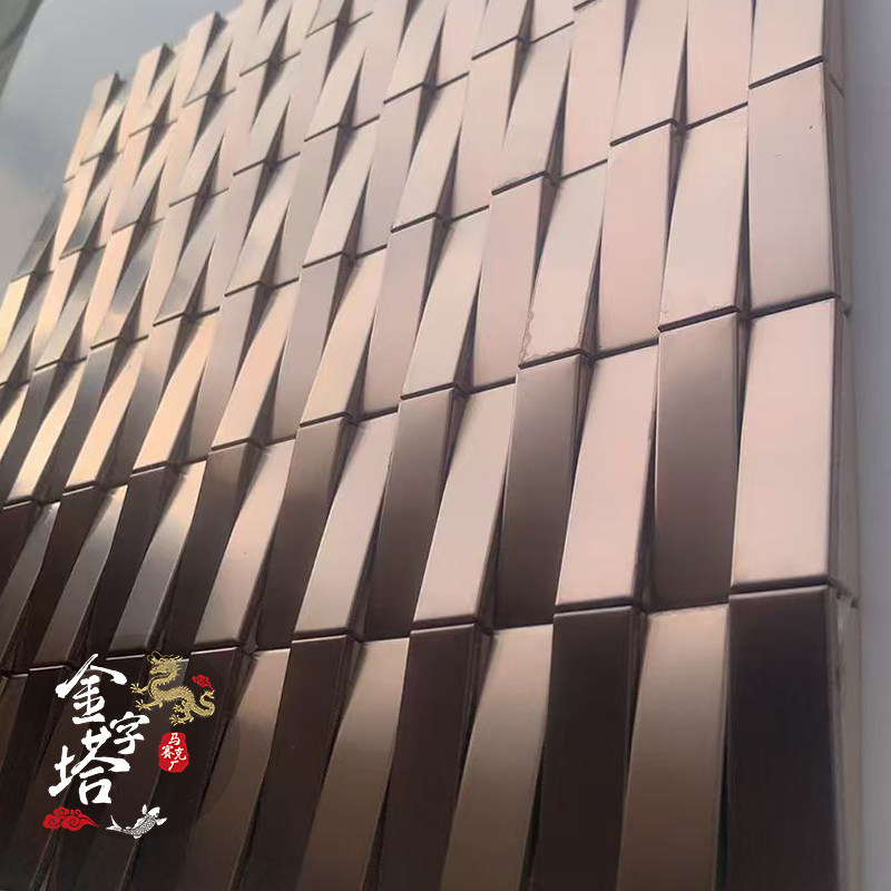 高低立体金属马赛克背景墙