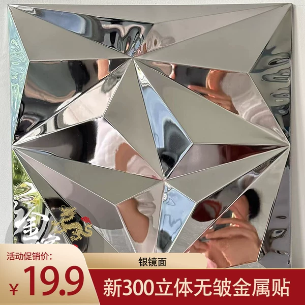 Товары от 倩倩魅力99