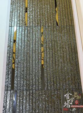 黑色镜面电镀长条不锈钢马赛克岩石纹金属瓷砖酒店吧台背景墙墙贴