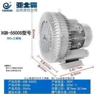 微孔增氧管道变径球阀接头旋涡风机底部微孔纳米曝气管接头配件