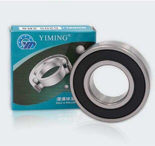 宁波益明轴承6000RS 6001 6002 6003 6004 6005RS 6006 6007 6008