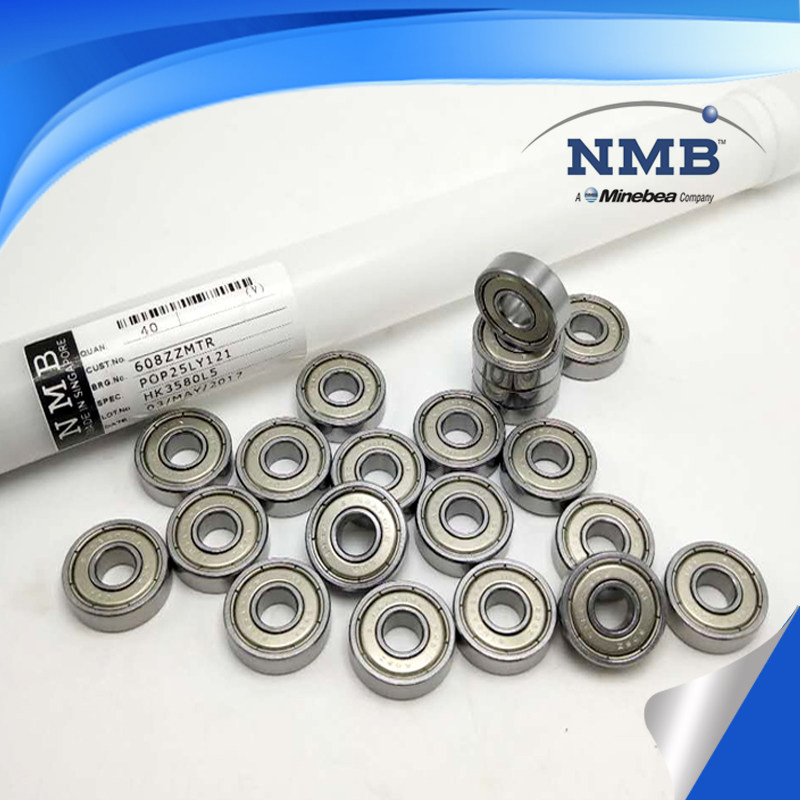 日本608z高速静音轴承内径8外径22厚7儿童滑板车nmb通用人本