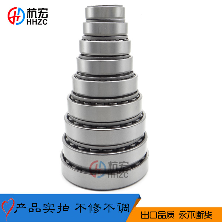 电动三轮车前把方向压力轴承91683 768906 30205 32005/28内22.5_虎窝淘