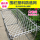 宠物狗狗围栏室内防逃网猫咪金毛泰迪笼子防越狱顶盖围罩猫狗通用