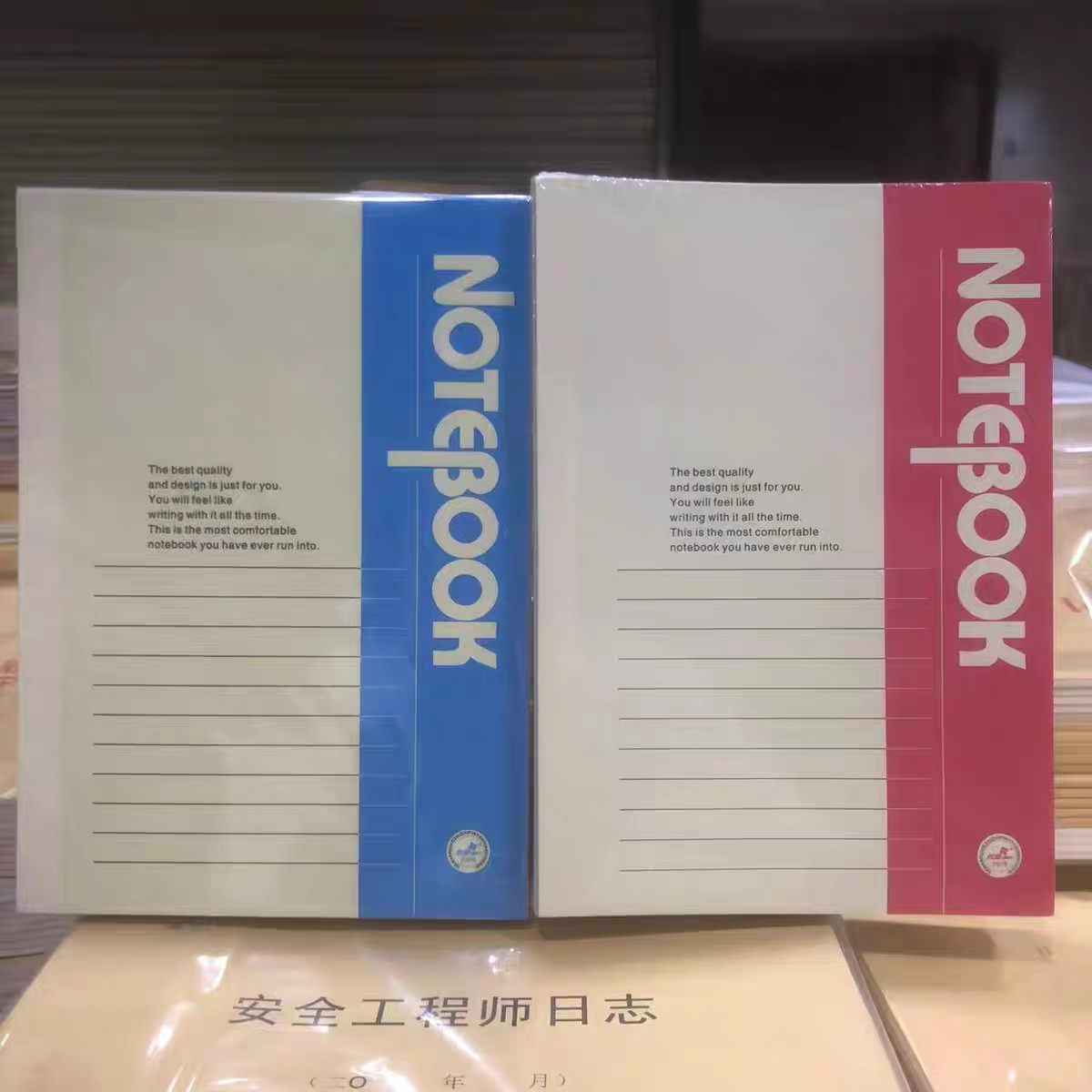 10本加厚软抄本B5笔记本子简约学生课堂商务办公记事本记录32k