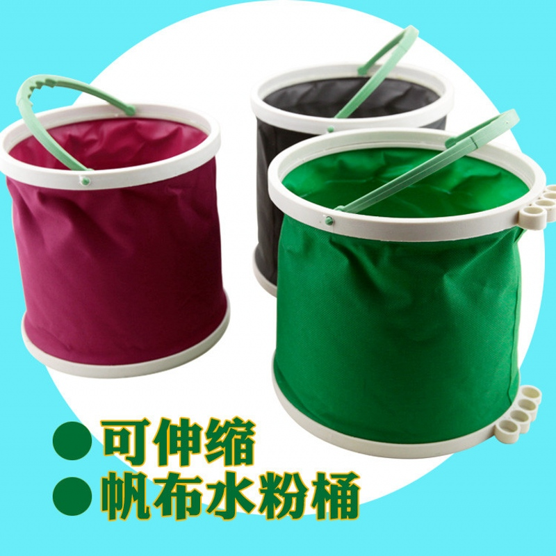 包邮 大号硬底加厚帆布收缩水桶写生桶水粉水彩洗笔桶 钓鱼桶
