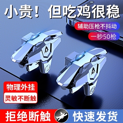 全自动变频脉冲连点器电动