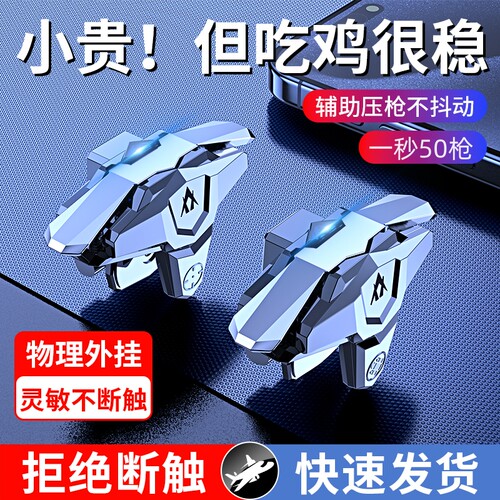 全自动变频脉冲连点器电动