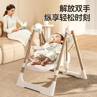 小主早安儿童餐椅摇椅二合一婴儿宝宝餐桌儿童餐桌家用折叠座椅