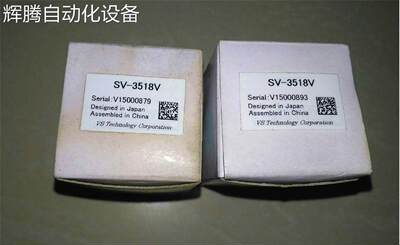 原装 欧姆龙工业镜头VST系列镜头 SV-3518V SV-1614V FZ-SC询价