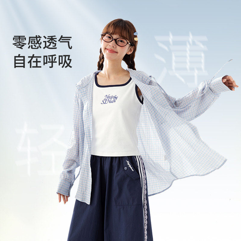 诺诺公主大童超薄空调房连帽衬衫图片