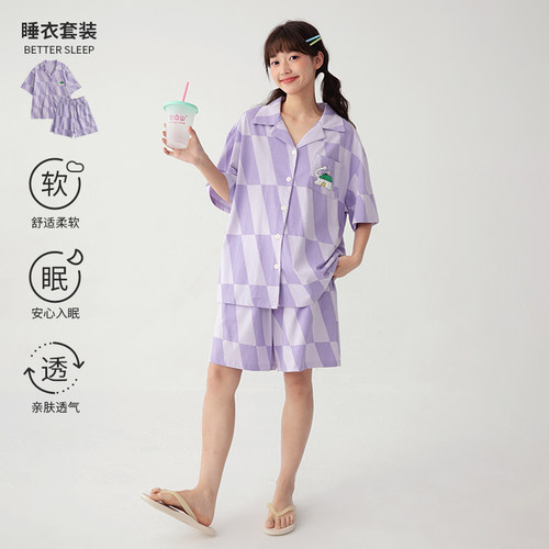 诺诺公主S1N初中生家居服短袖套装睡衣青少年大童休闲亲肤两件套