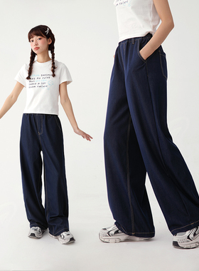 诺诺公主S1N 初中生天丝阔腿牛仔裤2026春季女透气青少年直筒裤子