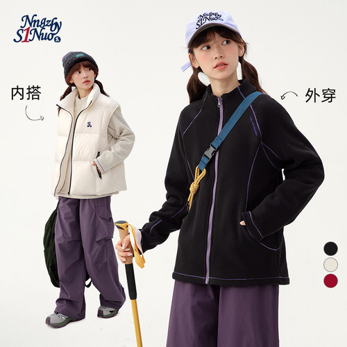 诺诺公主S1N女装摇粒绒外套女春秋户外运动抗静电立领上衣外搭