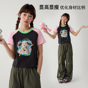 诺诺公主S1N初中生短款 圆领透气女童上衣 t恤撞色多巴胺青少年短袖
