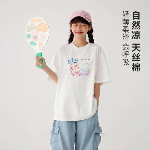 诺诺公主S1N初中生小熊印花t恤女夏宽松青少年圆领落肩短袖上衣女