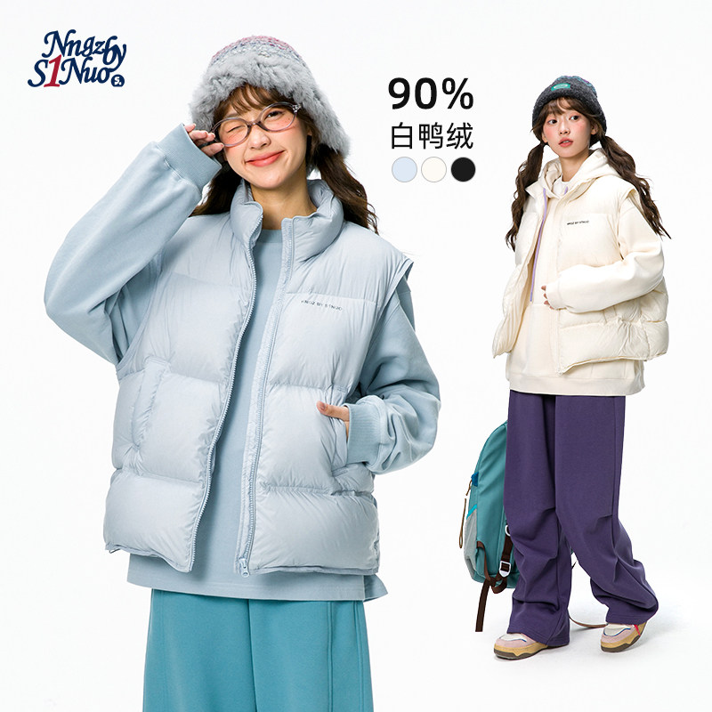 诺诺公主S1N初中生保暖韩系休闲基础羽绒马甲女款2026冬新款外穿图片