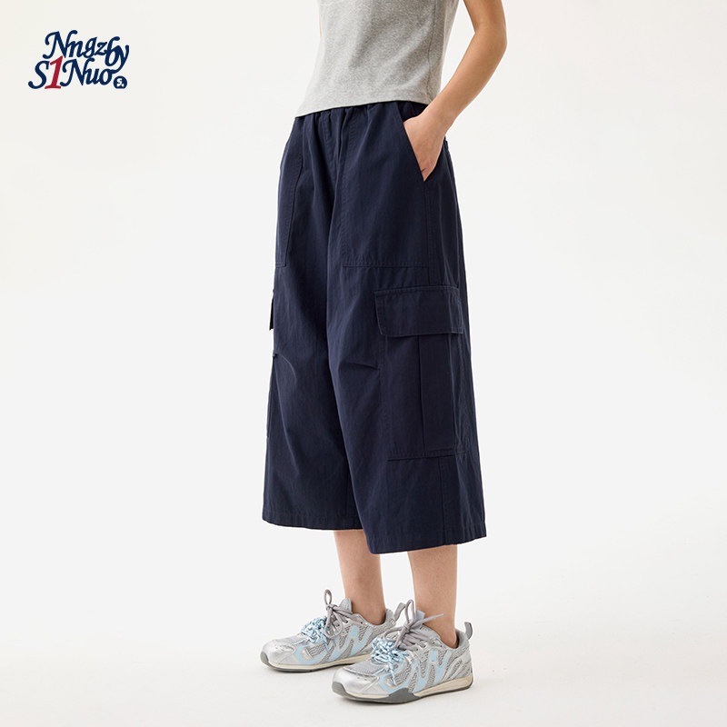 诺诺公主S1N初中生纯棉七分工装裤女夏大口袋宽松休闲伞兵阔腿裤
