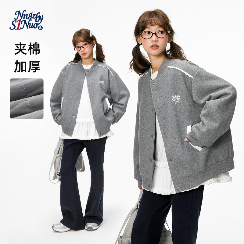 诺诺公主S1N初中生撞色花边棒球服女秋季青少年学生韩系休闲上衣