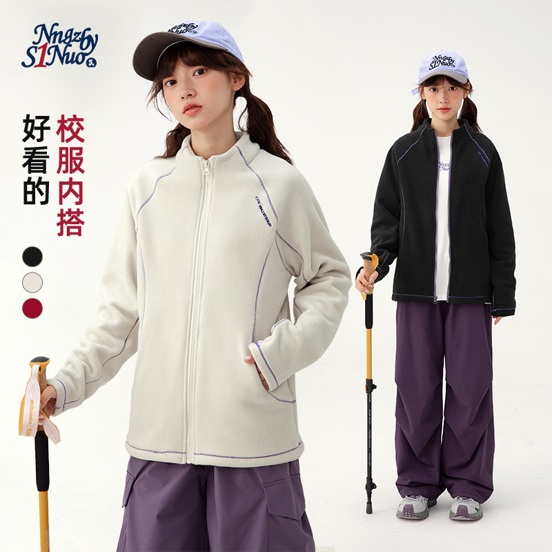 诺诺公主S1N 初中生摇粒绒外套女春秋青少年运动户外立领上衣外搭