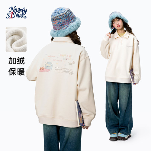 诺诺公主S1N初中生翻领加绒卫衣女秋青少年学生韩系宽松显瘦上衣