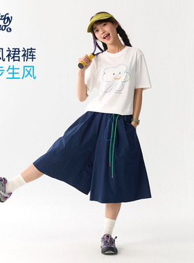 诺诺公主S1N初中生夏季七分休闲裤女青少年设计感休闲百搭阔腿裤