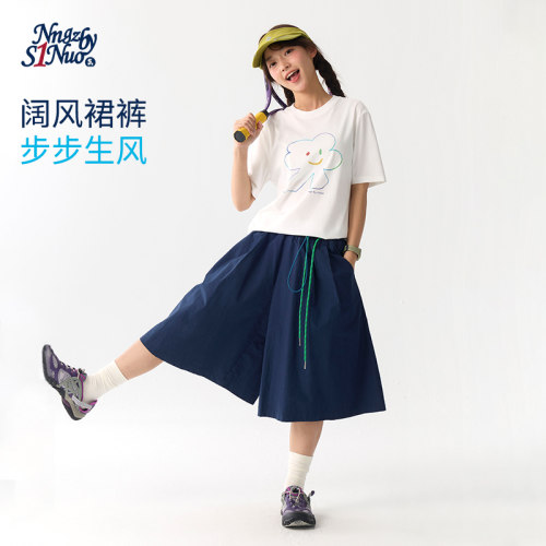 诺诺公主S1N初中生夏季七分休闲裤女青少年设计感休闲百搭阔腿裤